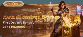 P44bet Game Download Screenshot