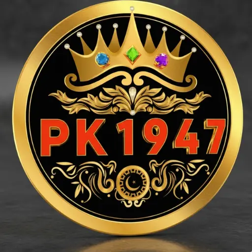 PK1997 Game Screenshot